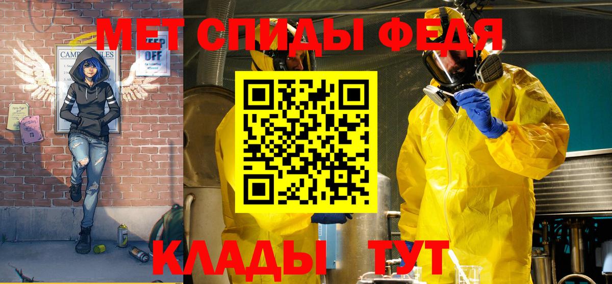 Урай  ЭКСТАЗИ  Вход с VPN  МАРИХУАНА  A PVP СК кристаллы  МЕФ  