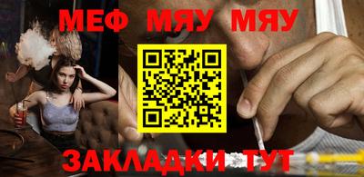 кокс Новодвинск