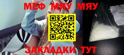 кокс Новодвинск