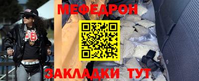дживик Новокубанск