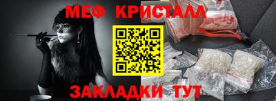 кокс Новодвинск