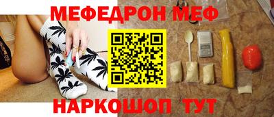 кокс Новодвинск