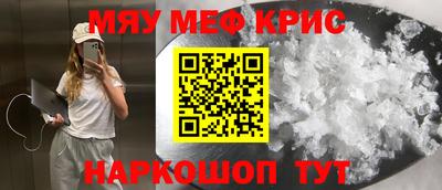 кокс Новодвинск
