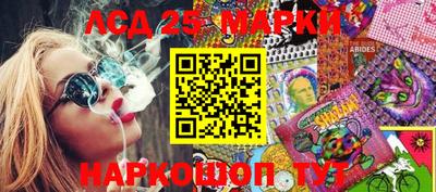 кокс Новодвинск