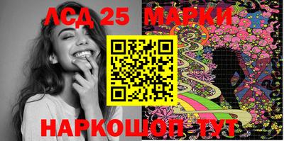 кокс Новодвинск