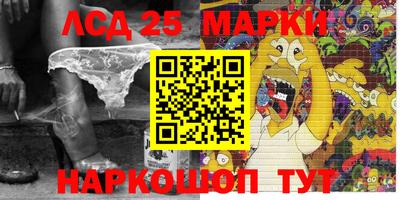 кокс Новодвинск
