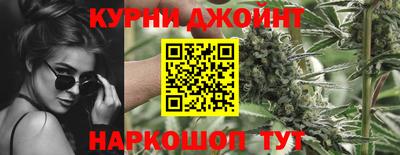 меф VHQ Новозыбков