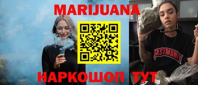 дживик Новокубанск