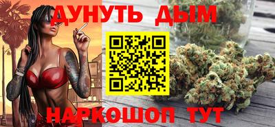 кокс Новодвинск