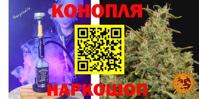 кокс Новодвинск