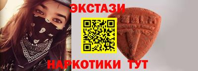 дживик Новокубанск