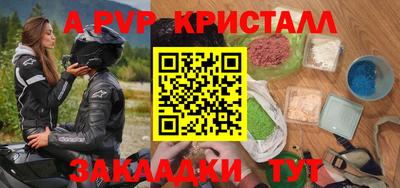 кокс Новодвинск