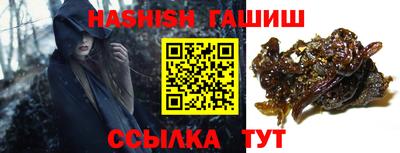 кокс Новодвинск