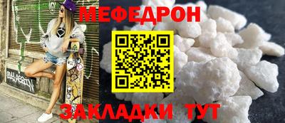 дживик Новокубанск