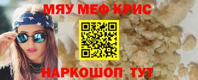 кокс Новодвинск